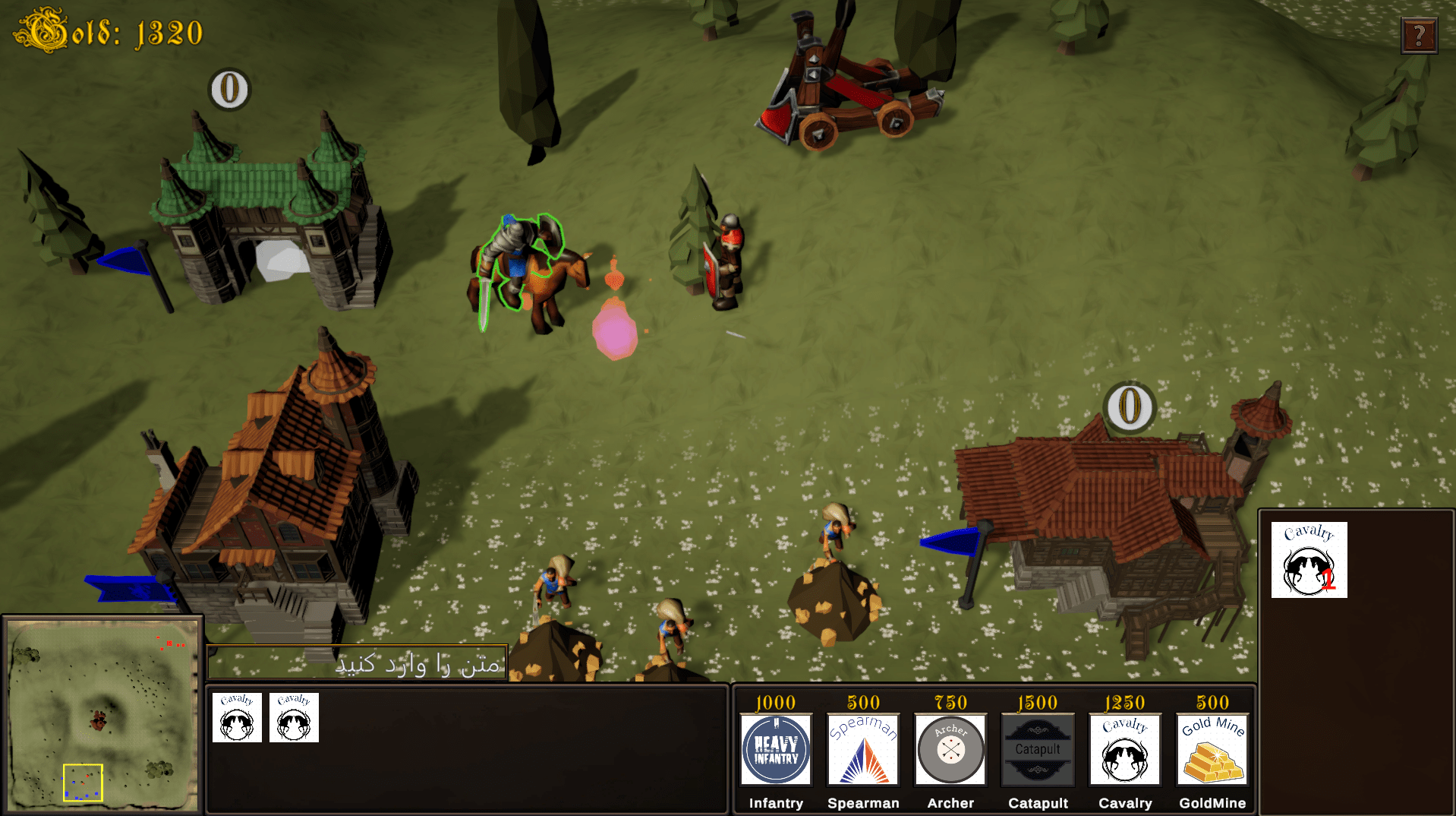 real time strategy game (world of war)