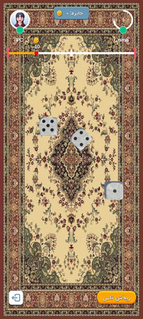 Dice4