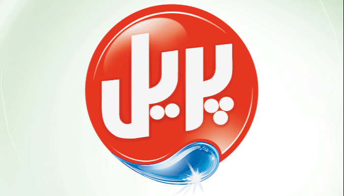 Pril Promotional Game